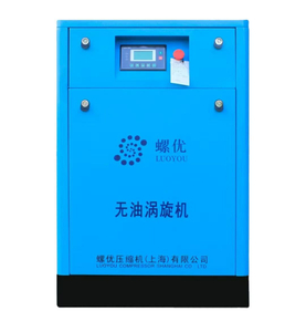 MaxReliability 시리즈 산업용 오일프리 스크롤 압축기