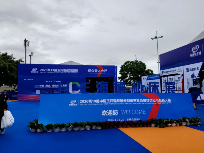 企业微信截图_ 17773404763 903.png