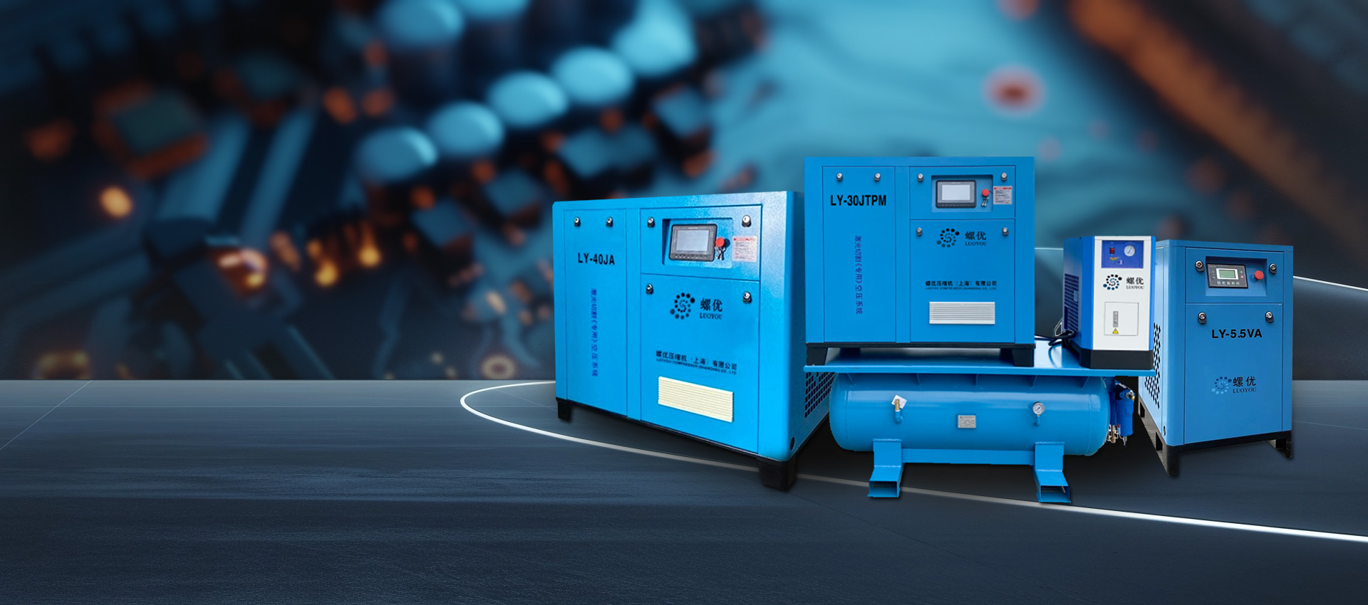 Machine de compresseur d'air industriel en gros