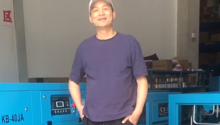 ضاغط 40 كيلو واط للقطع بالليزر