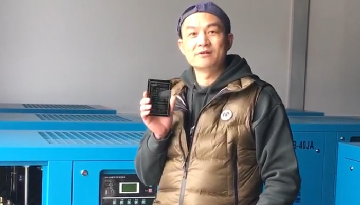 15KWエアコンプレッサー