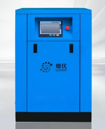 Onderhoudsarme VSD-schroefcompressor, permanente magneetmotor