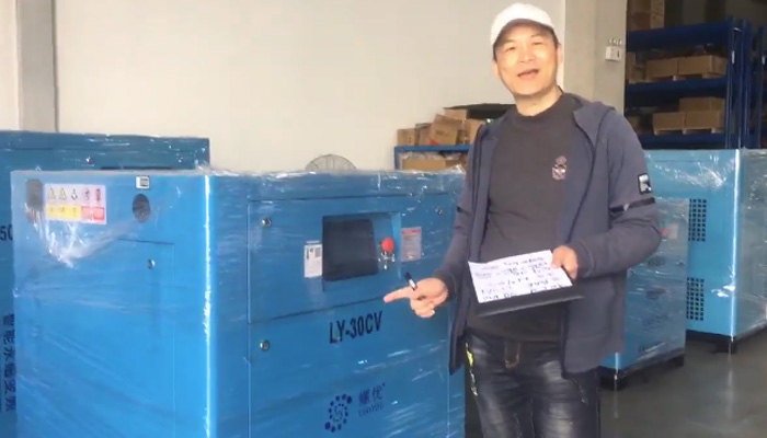 m&aacute;y n&eacute;n kh&iacute; 22kw