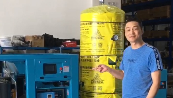 M&aacute;y n&eacute;n kh&iacute; 55KW-16bar