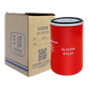 Oliefilter