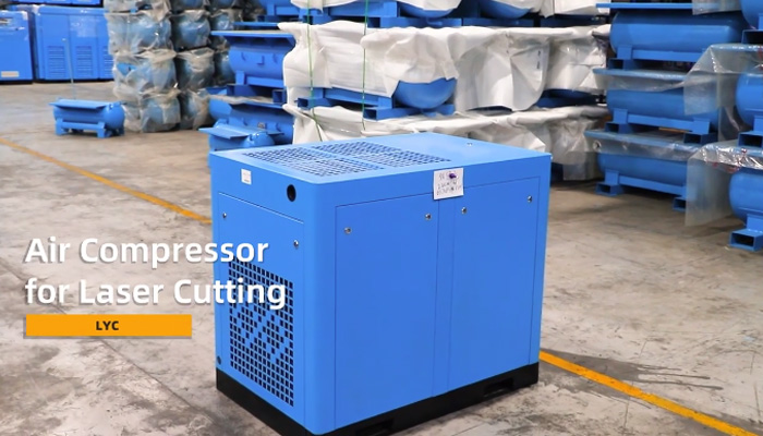 ضاغط الهواء للقطع بالليزر