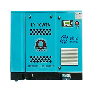 오일 프리 물 윤활 스크류 공기 압축기