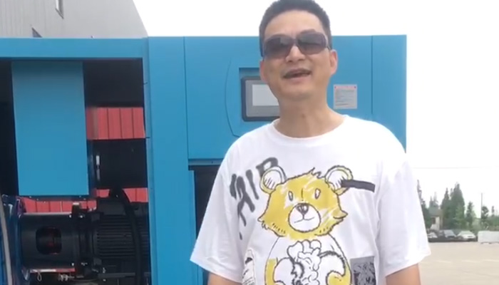 m&aacute;y thổi trục v&iacute;t 55kw